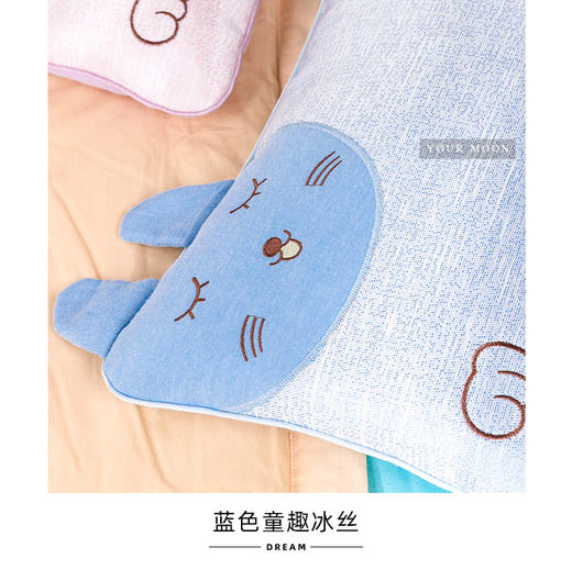 远梦欢心萌宝枕 商品图4