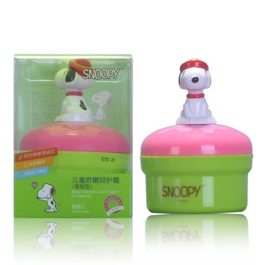 史努比儿童娇嫩呵护霜（皲裂型）（30142459）【30142459】 商品图1