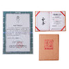 云子-云南围棋厂-单面凸精品老云子-套装搭配限量收藏证书 商品缩略图3