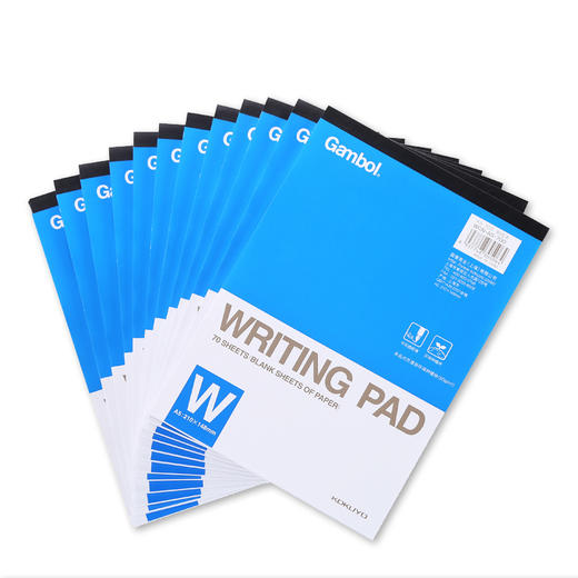 国誉拍纸本白纸蓝白A5/70页WCN-A5-700 商品图0