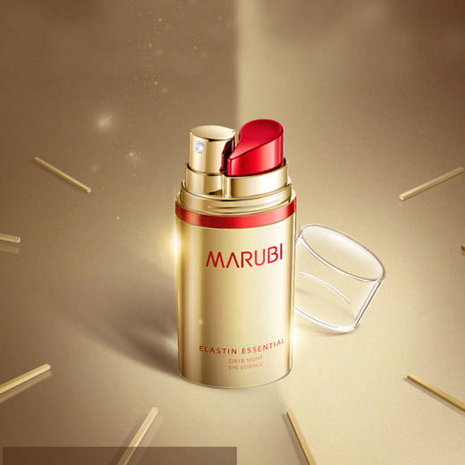 丸美弹力蛋白眼精华素10ml+10ml 商品图2