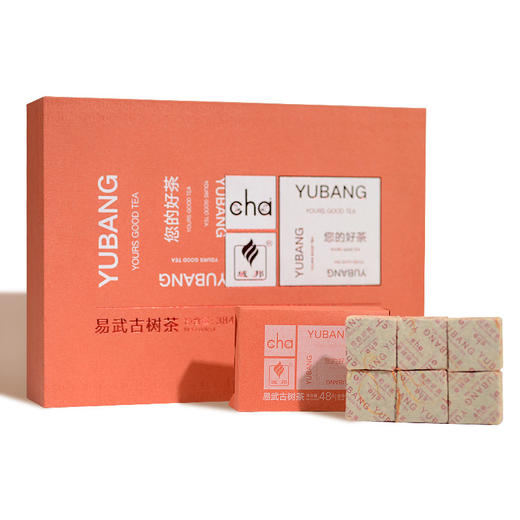 域邦易武古树（熟茶） 商品图1