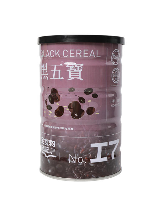 全食物日记 I7黑五宝 500g /罐 商品图4