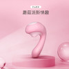雷霆 leten （私密发货）采蘑菇   智能加温！双重刺激强吸震动按摩 商品缩略图3