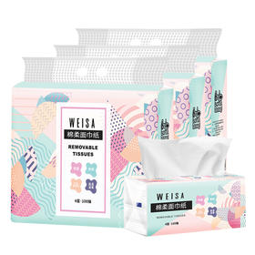 WEISA薇洒绵柔抽纸纸巾6包/提