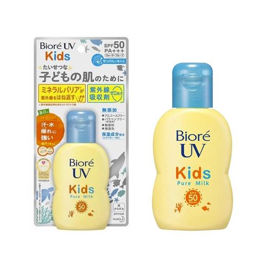 BIORE碧柔 儿童用防晒SPF50 / PA 70ML 日本 商品图2