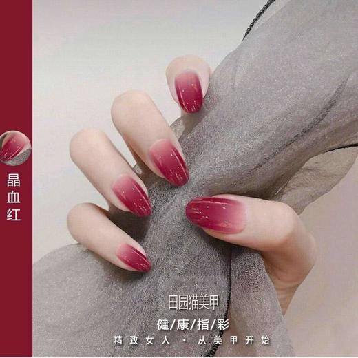 玉脂嫣紫8色套装 商品图4