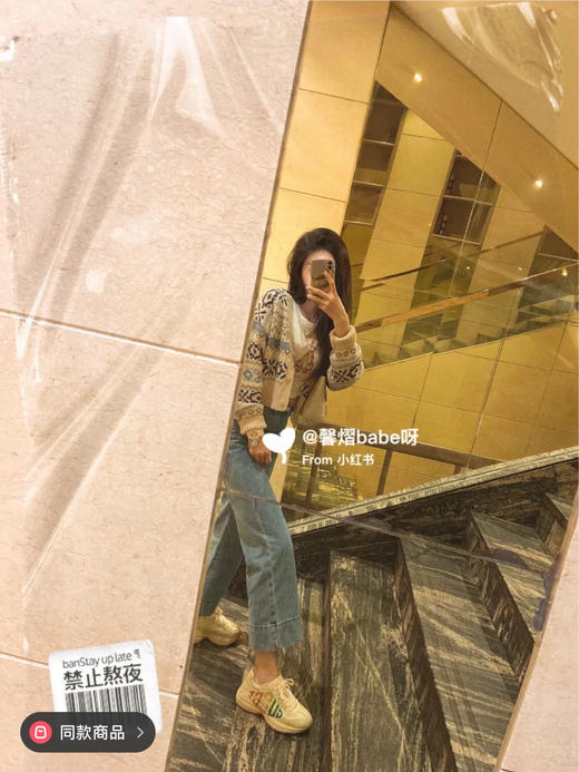 Gucci老爹鞋-彩虹🌈 商品图8