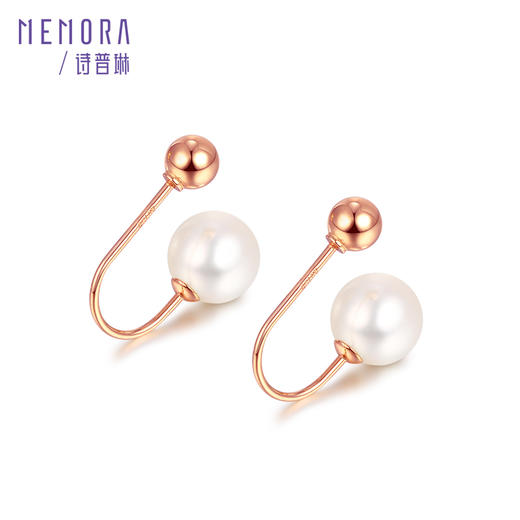 【热销爆款】玫瑰色18K金淡水珍珠耳饰一款多戴耳环ZE204201 商品图3