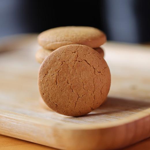 红茶牛奶多麸饼干【2盒装】 商品图4