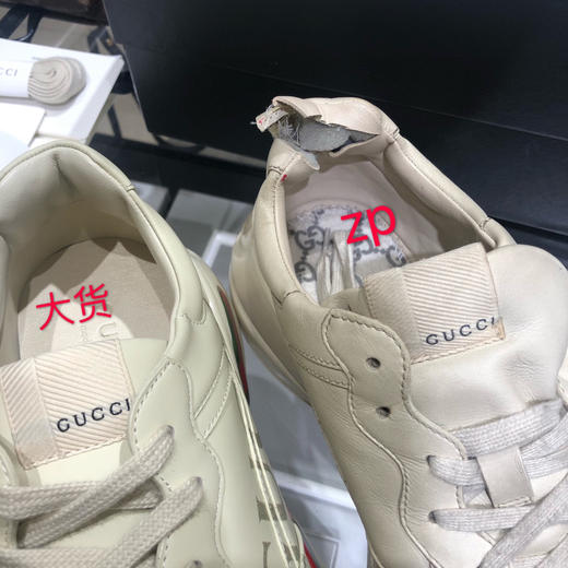 Gucci老爹鞋-经典长条款 商品图1