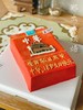 中华烟造型款蛋糕 商品缩略图3