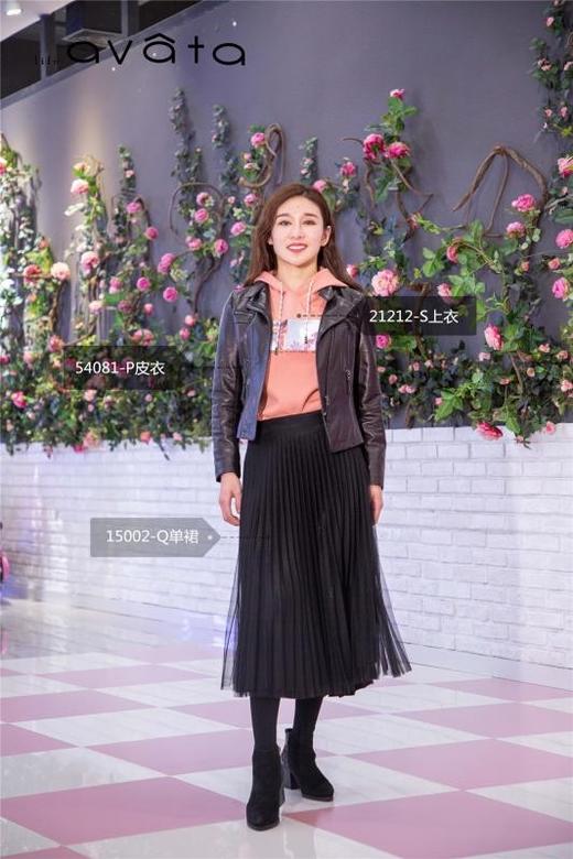 2F阿瓦塔皮衣P18045 商品图0