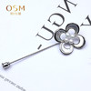 OSM欧诗漫 珍珠四叶草胸针 天然淡水珍珠 商品缩略图2