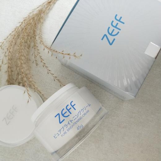 【肌肤修正液 一抹发光肌 】日本zeff素颜霜 亮白嫩肤 提亮肤色 遮瑕修颜 水润保湿 商品图0