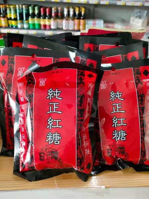 【BSS】268纯正红糖 商品图0