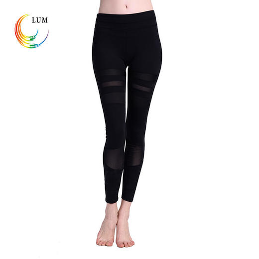 LUM8933露檬瑜伽拼网专业锦纶瑜伽长裤高弹速干跑步健身裤 商品图0