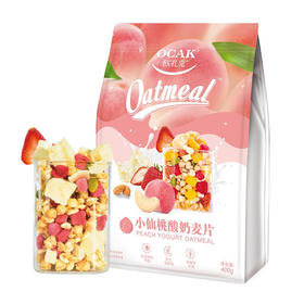 【亚欧超市】欧扎克水仙桃酸奶麦片100g