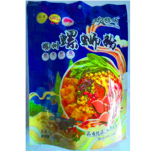 【9.9元/袋】欢螺颂非遗柳州原味/麻辣螺狮粉308g（0101679/1680 商品图0