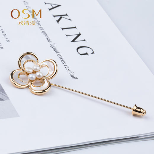 OSM欧诗漫 珍珠四叶草胸针 天然淡水珍珠 商品图1