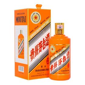 53度茅台辛丑（牛）年生肖纪念酒 500ml 单瓶（仅供展示，详询客服）