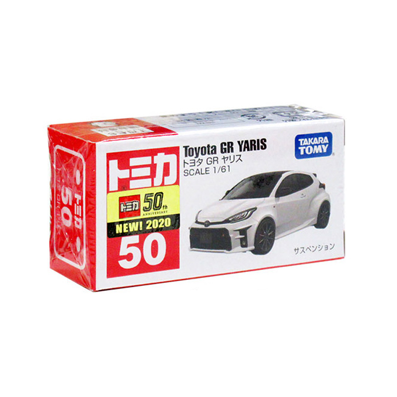 多美卡     158455   仿真车 #50-12 丰田GR雅力士 