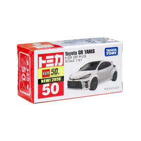 多美卡     158455   仿真车 #50-12 丰田GR雅力士 