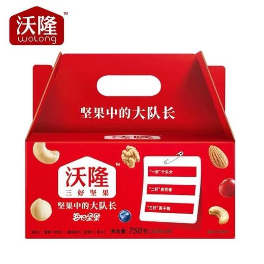 沃隆每日坚果750g A 商品图1