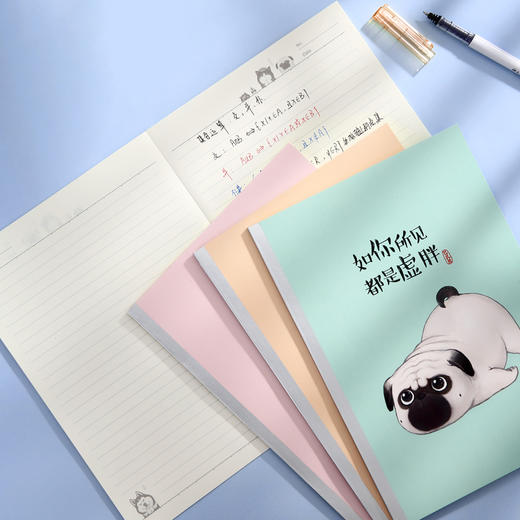 齐心吾皇万睡无线装订本WHCW6401 商品图1