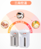 【Tiger】虎牌  微电脑烧水壶 家用保温电热水瓶3L（两色可选） 商品缩略图3