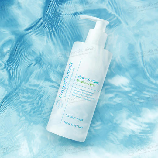 【氧丽可丝】氧丽可丝 水润清爽精华乳保湿净润补水乳液韩国美容院装护肤品 商品图2