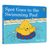 小玻去游泳池 英文原版绘本 Spot Goes to the Swimming Pool 儿童英语启蒙故事纸板书 Eric Hill 英文版进口原版书籍 商品缩略图0