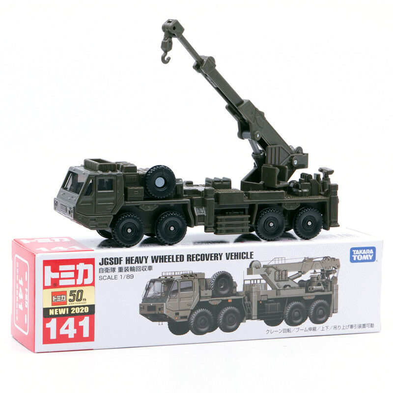 多美卡   156949    长款仿真车#141