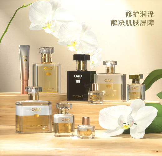 【已下架】nywow o 兰花精萃焕肤亮弹水兰霜15ml [D类] 商品图4