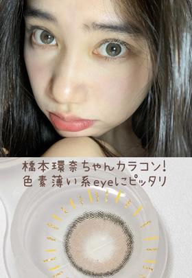 经典蜂蜜棕🍯  无限回购花色 无敌显白 日抛