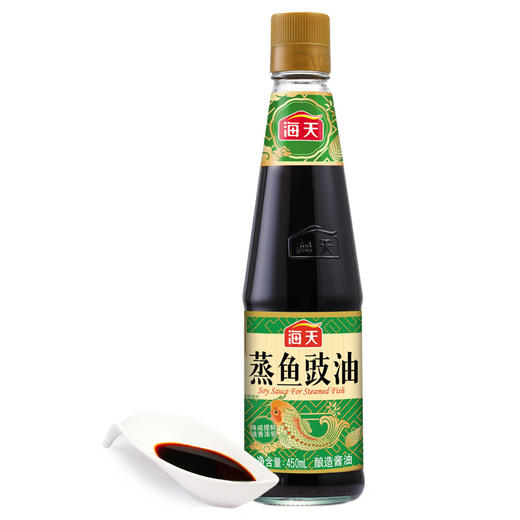 海天 蒸鱼豉油450ml*2 商品图2