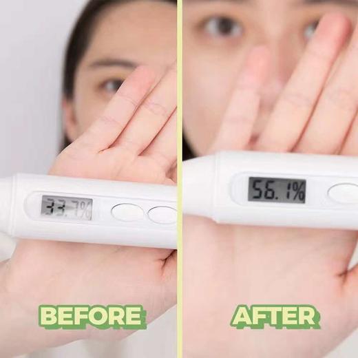 【氧丽可丝】氧丽可丝韩国正品保湿锁水面霜美容院护肤补水秋冬清爽面霜50ml 商品图3