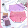 【22.9元3条】梦枫媛女士中腰内裤/俏花时女士低腰无痕女裤/低腰蕾丝女裤 商品缩略图0