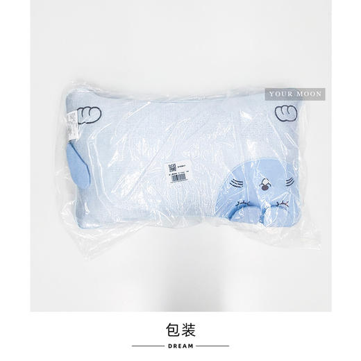 远梦欢心萌宝枕 商品图5