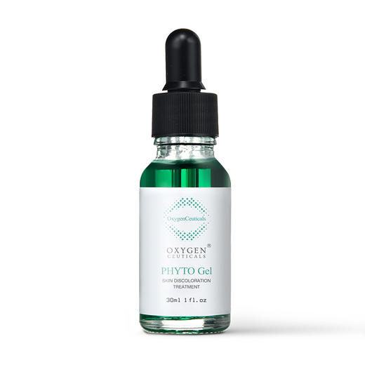 【氧丽可丝】氧丽可丝植物焕白保湿精华液韩国护肤亮白暗沉肌肤缓解皱纹松弛 商品图1