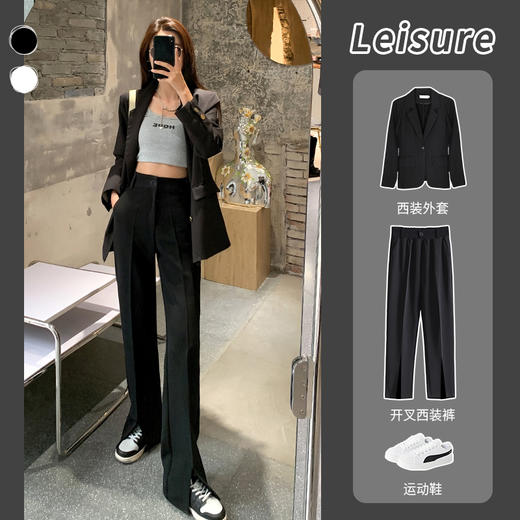 【服饰鞋包】西装前开叉长裤女士西库正装裤 商品图0
