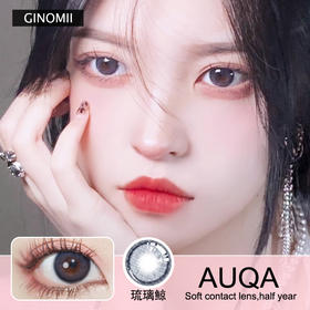 可纯可欲的海洋眼猪猪