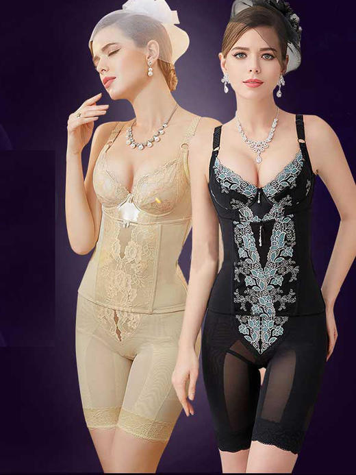 【梵伊漫】体雕衣 商品图2