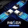 【数据线】数据线三合一手机快充一拖三适用苹果安卓 商品缩略图2