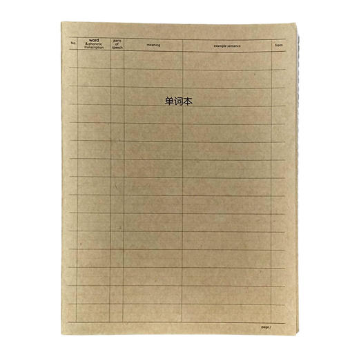 巨门车线本16K40入 商品图0