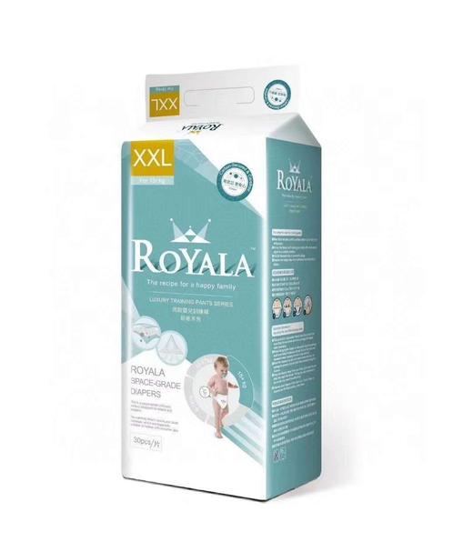 芮欧 婴儿纸尿裤拉拉裤 商品图0