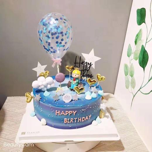 新小王子 商品图0