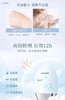 二店7y 自用无数个 韩国防晒霜No.1,香蒲丽 【60ml】 商品缩略图10