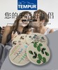 8F  TEMPUR泰普尔蒲团坐垫 商品缩略图0