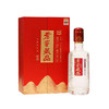 【拼团】老窖藏品悦传52度520ml（内含酒具）泸州老窖官方旗舰店 商品缩略图5